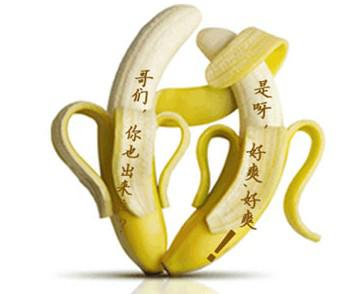 为什么包皮过长要及时就诊呢