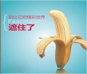 包皮手术会降低男性龟头敏感度吗